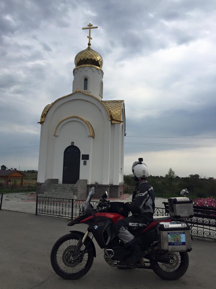 Yarovoe to Novosibirsk